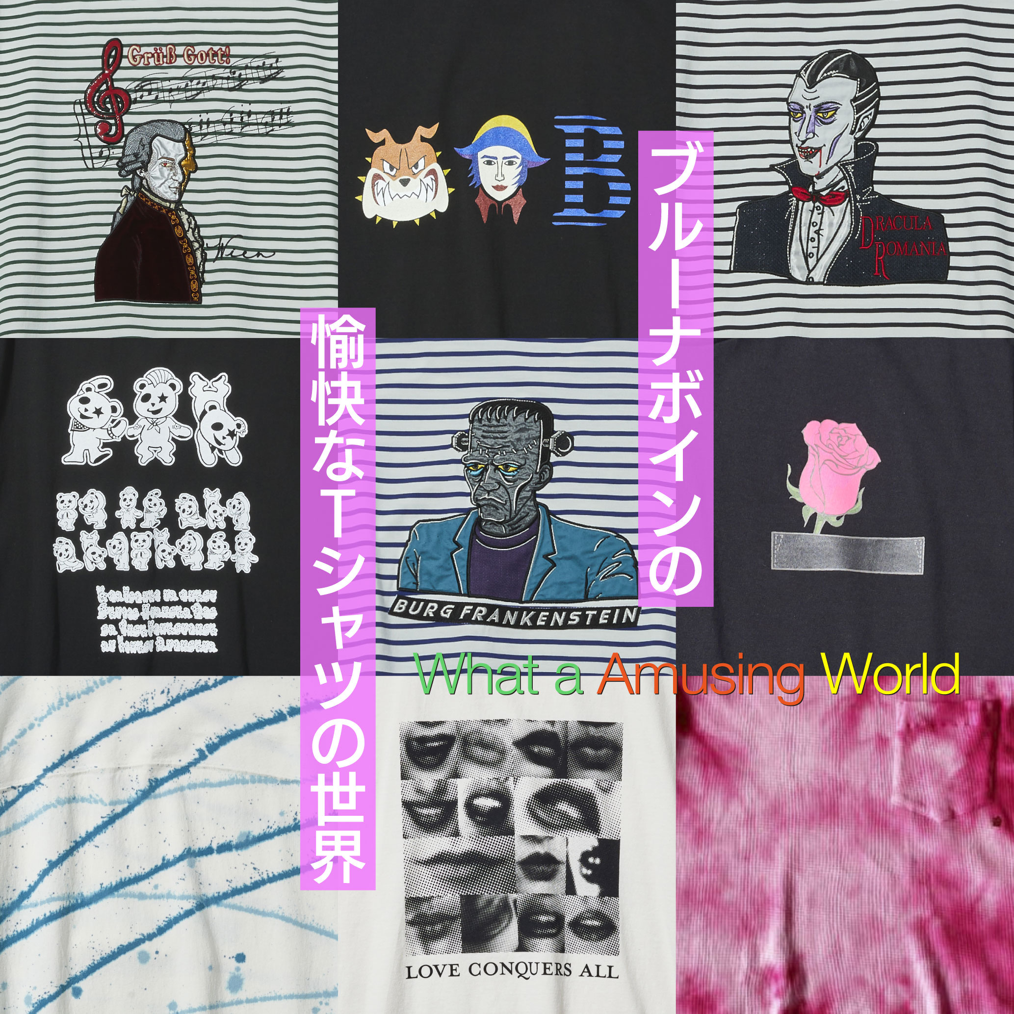 ブルーナボイン お面 - その他オンライン ショッピング 通販