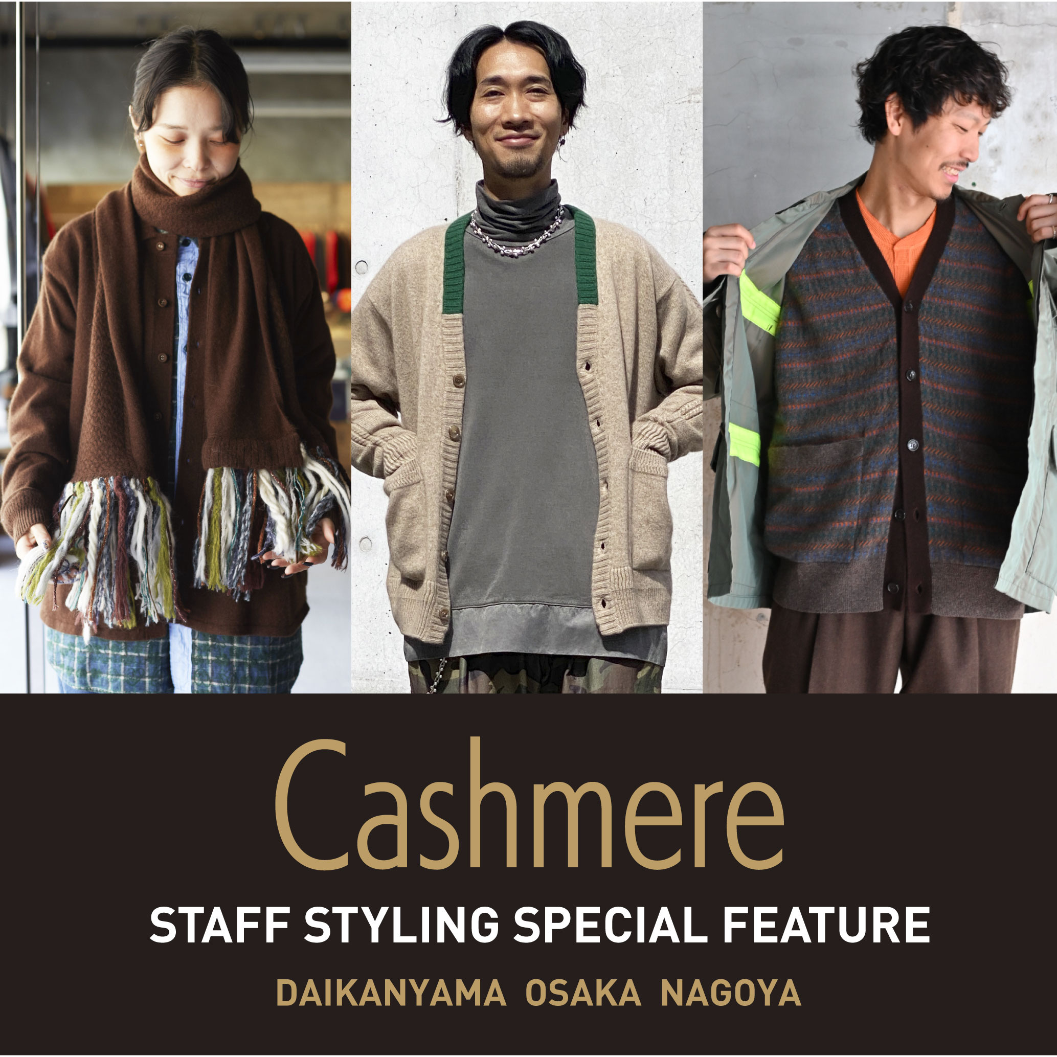 ブルーナボインオンラインストア